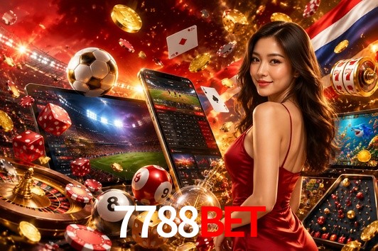API Integration 7788bet
